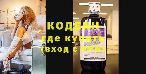 не бодяженный Приозерск