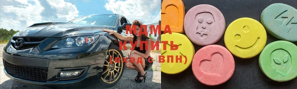 дживик Володарск