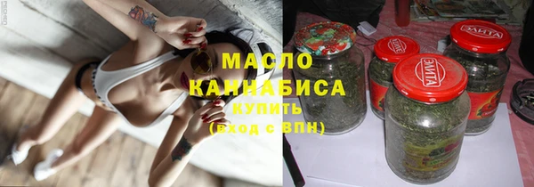 spice Богданович