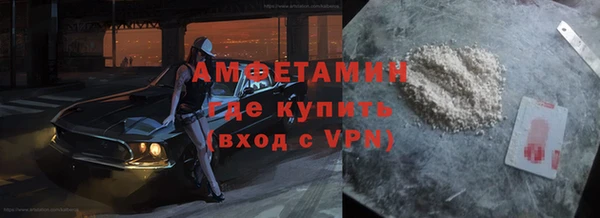 бошки Семёнов