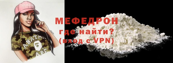 spice Богданович