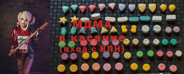 дживик Володарск
