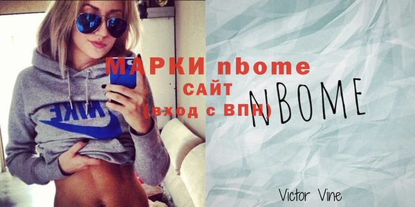 spice Богданович