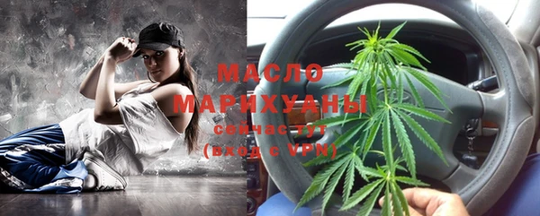 PSILOCYBIN Волоколамск