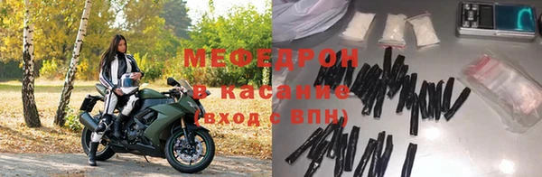 дживик Володарск