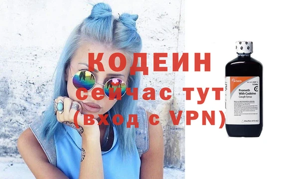 дживик Володарск