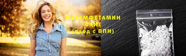 spice Богданович