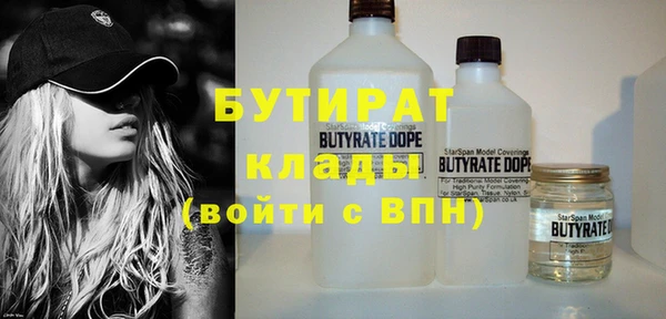 спиды Пролетарск