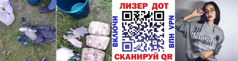 ЛСД экстази ecstasy Вельск