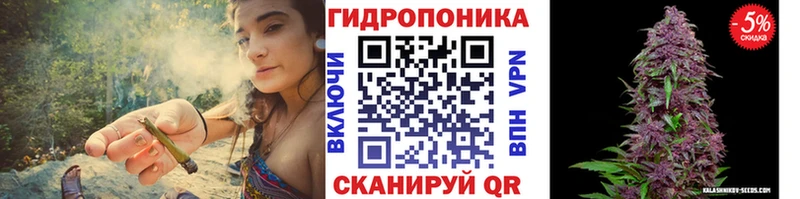 Шишки марихуана MAZAR Вельск
